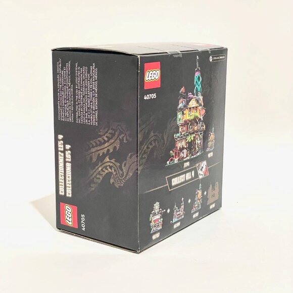 LEGO 40705 Micro Ninjago City Garden Set NIB New in Hand - Picture 7 of 13